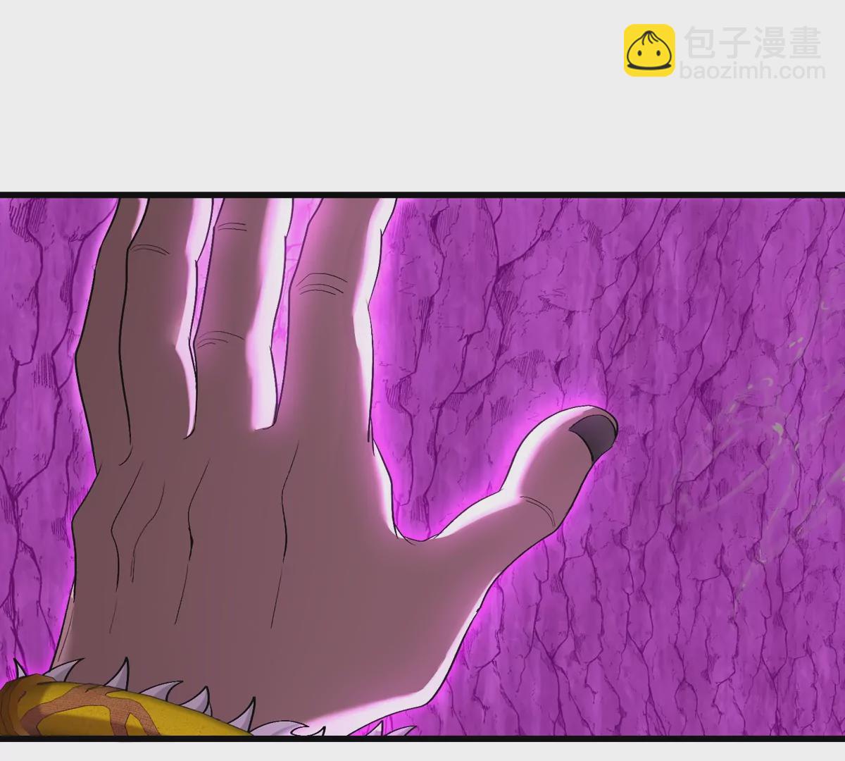 第118话 探索秘境(1/2)-第120话
