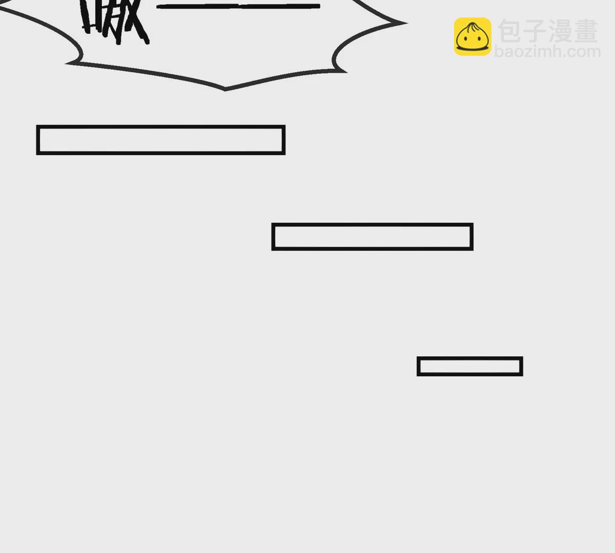第124话 猿妹秘境第一战(1/2)-第126话