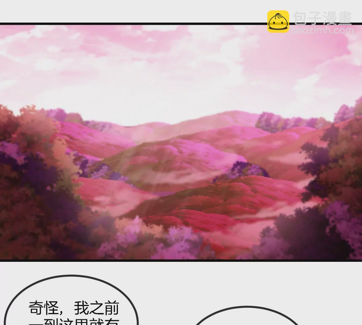 第124话 猿妹秘境第一战(1/2)-第126话