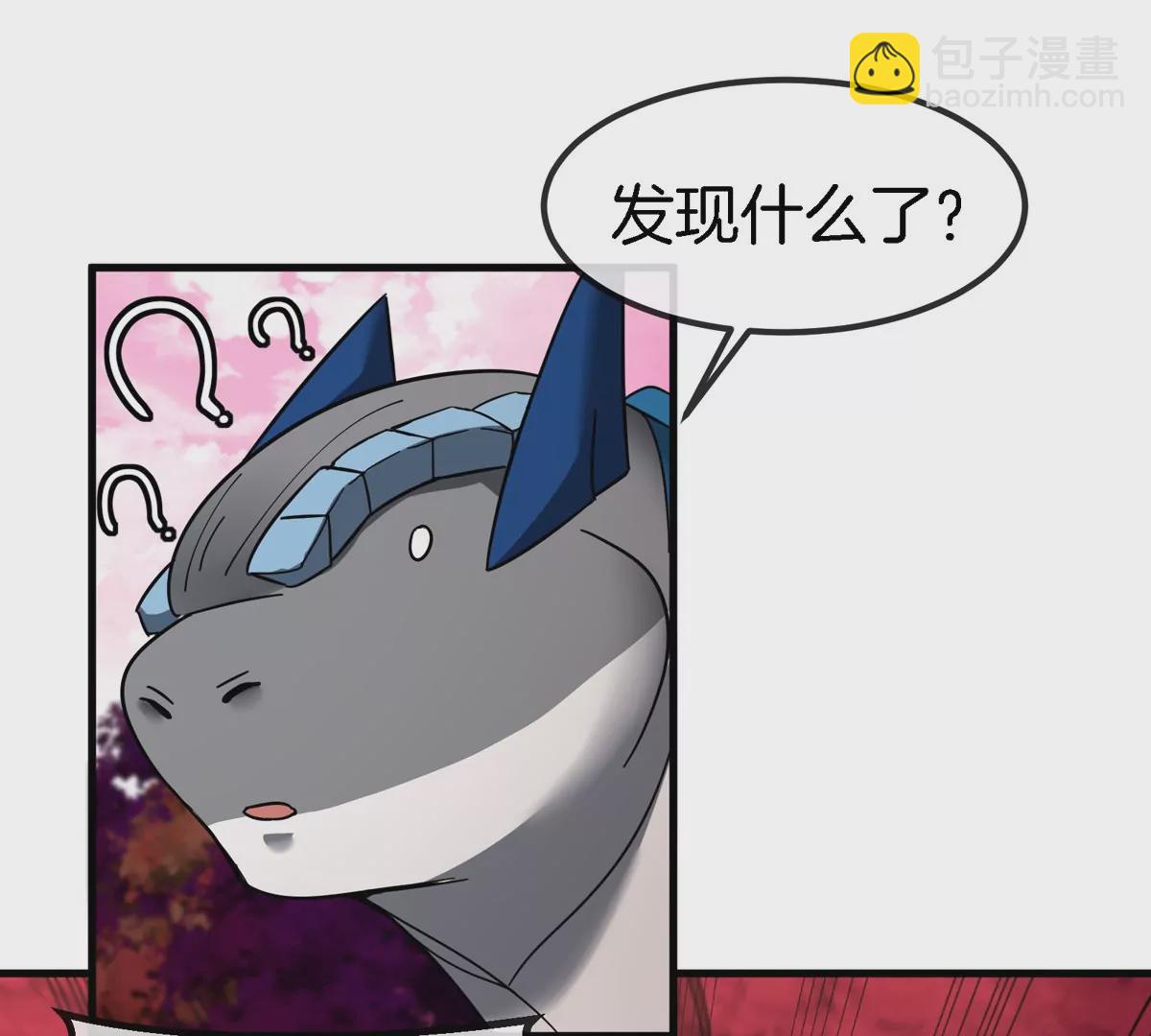 第124话 猿妹秘境第一战(1/2)-第126话