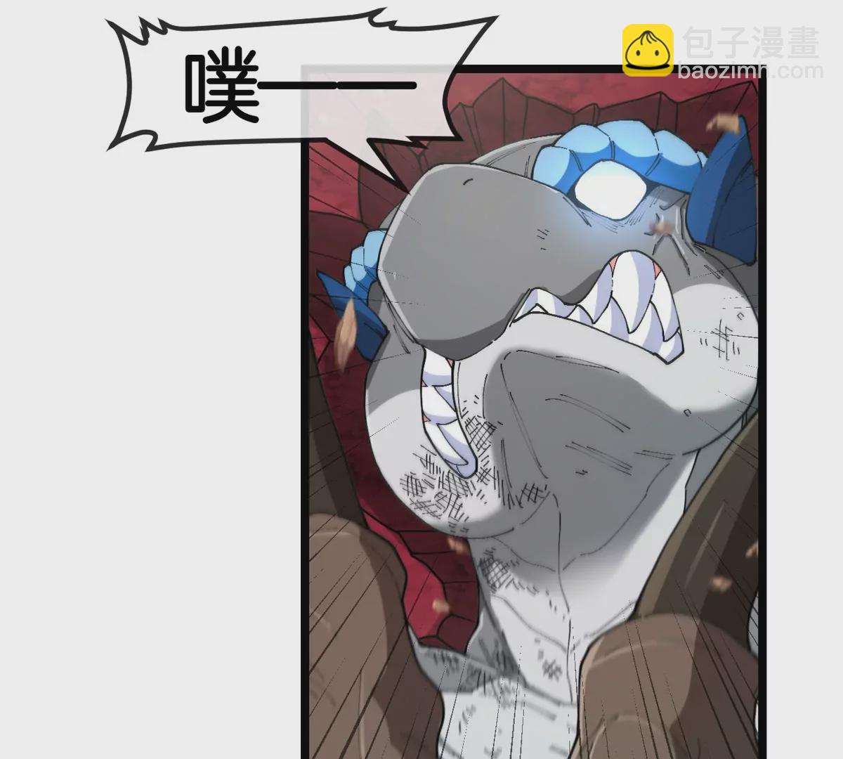 第126话 白热化的战斗(1/2)-第128话
