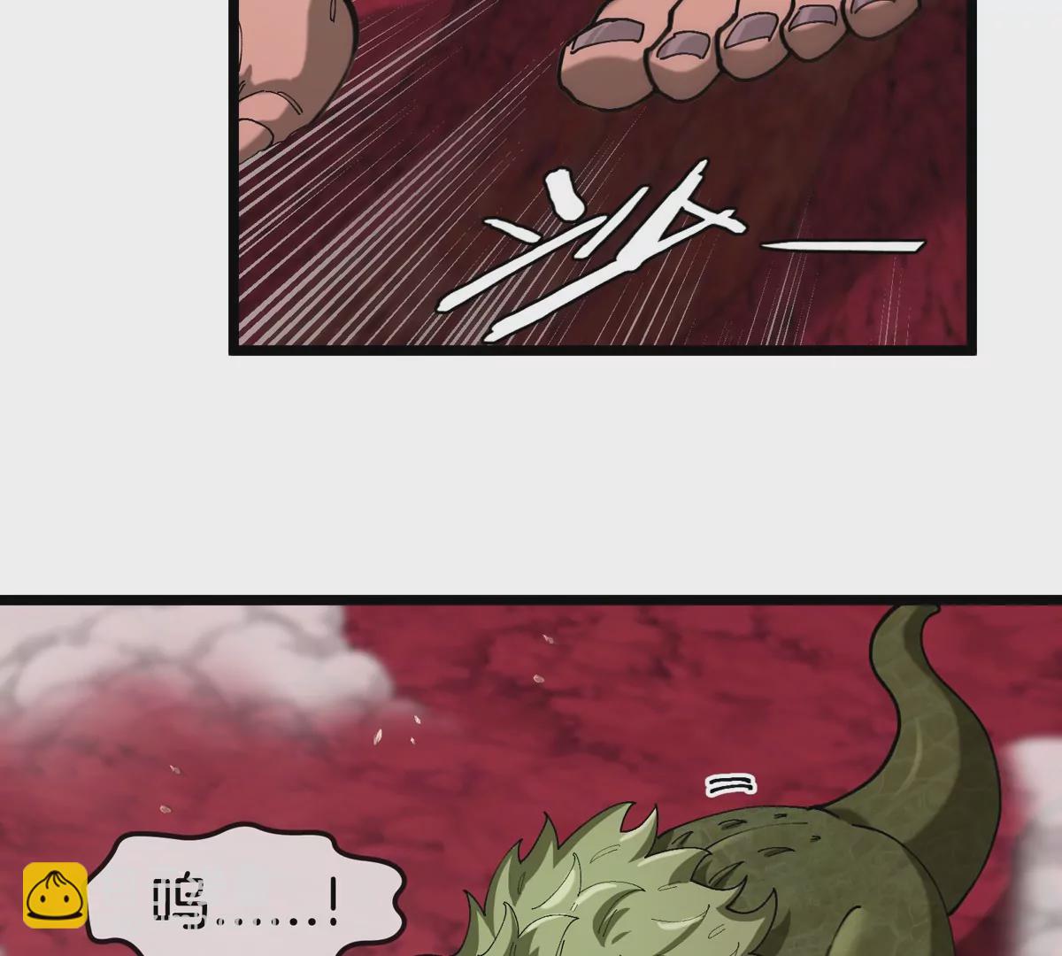 第134话 再战百米巨兽(1/2)-第136话