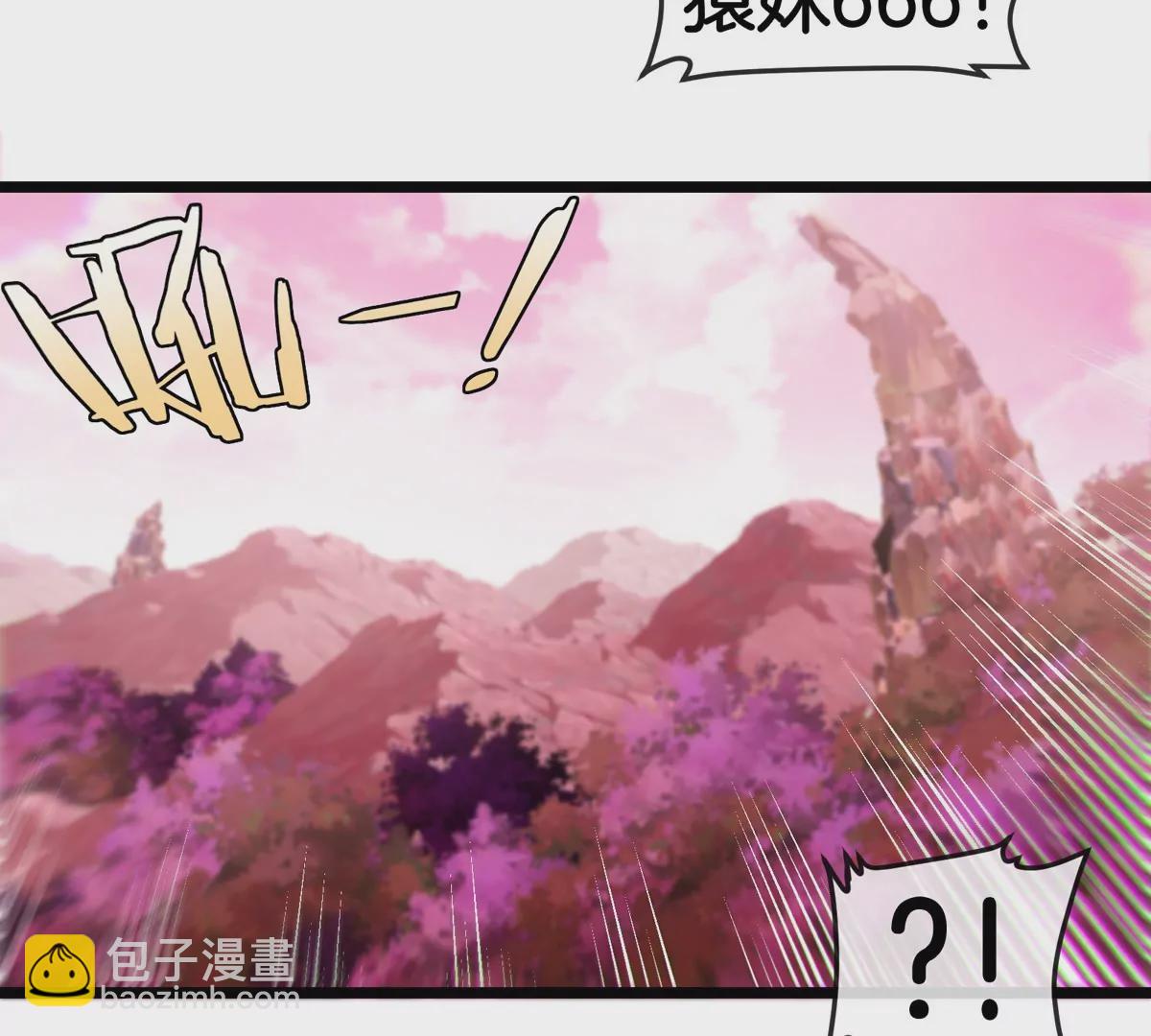 第134话 再战百米巨兽(1/2)-第136话