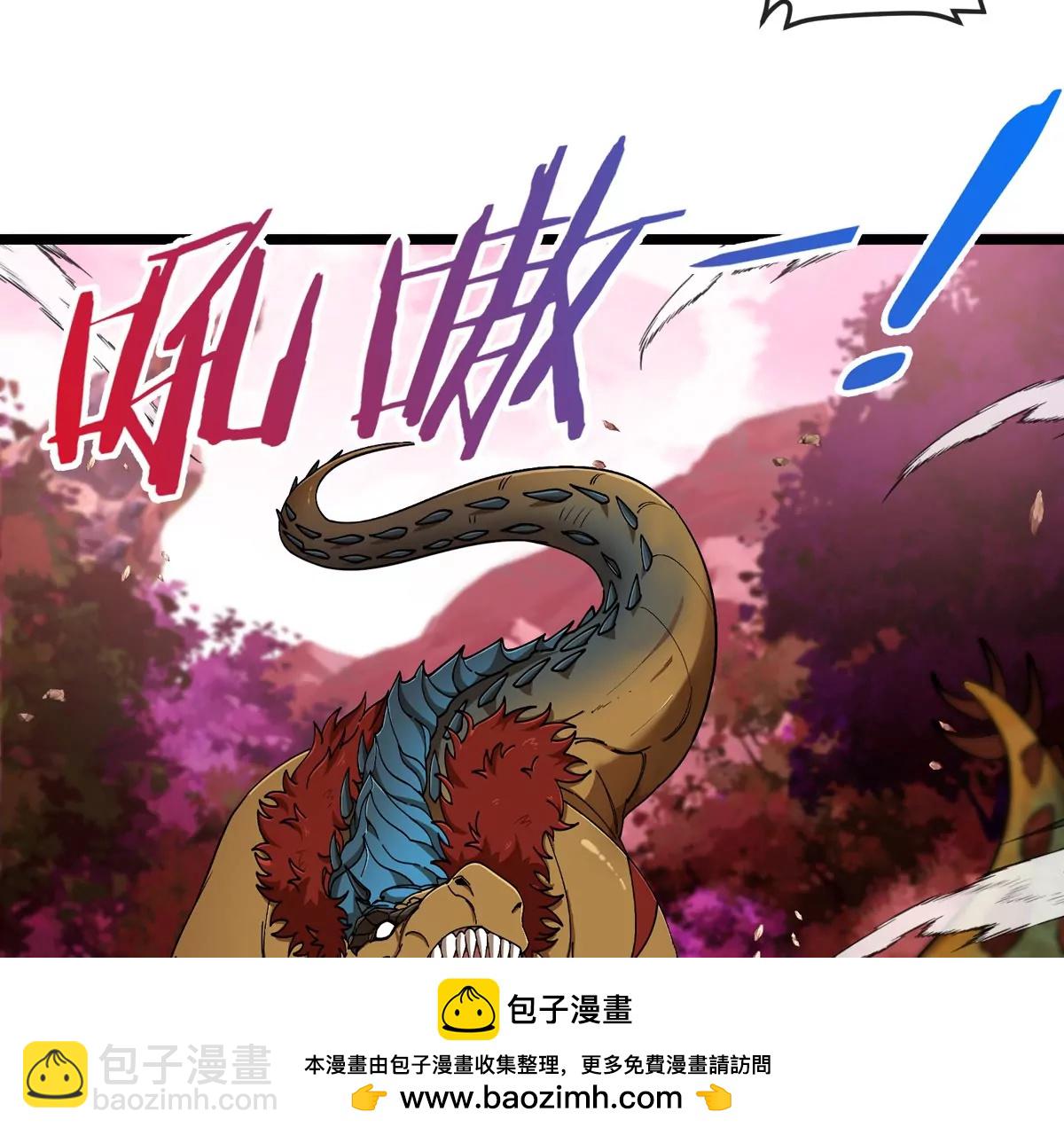 第134话 再战百米巨兽(1/2)-第136话
