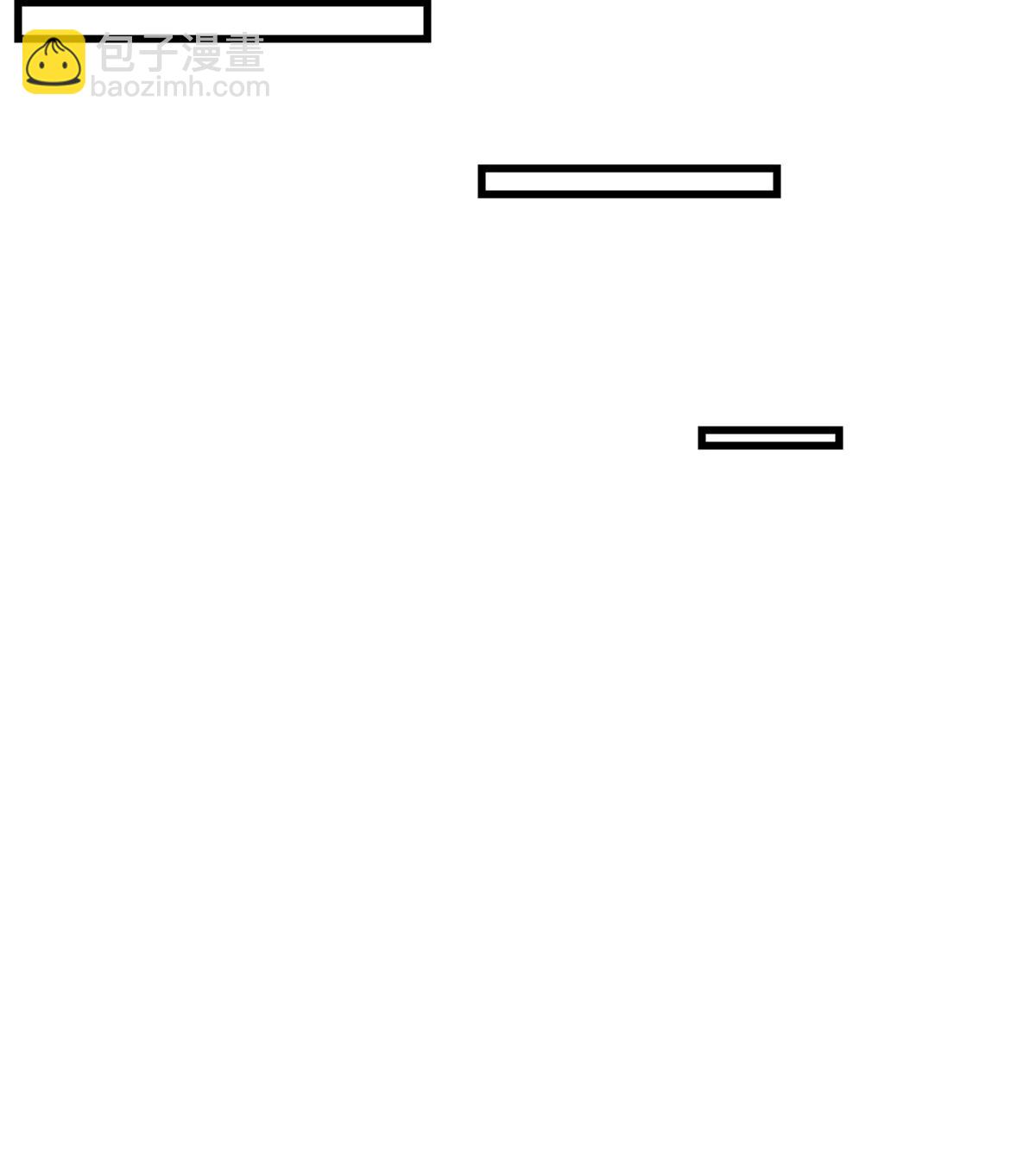 第138话 被困的白思堂(1/2)-第140话