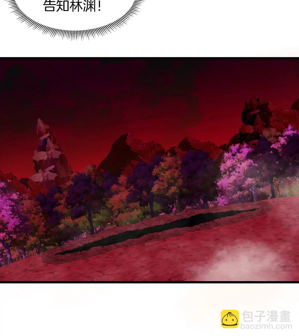 第138话 被困的白思堂(1/2)-第140话