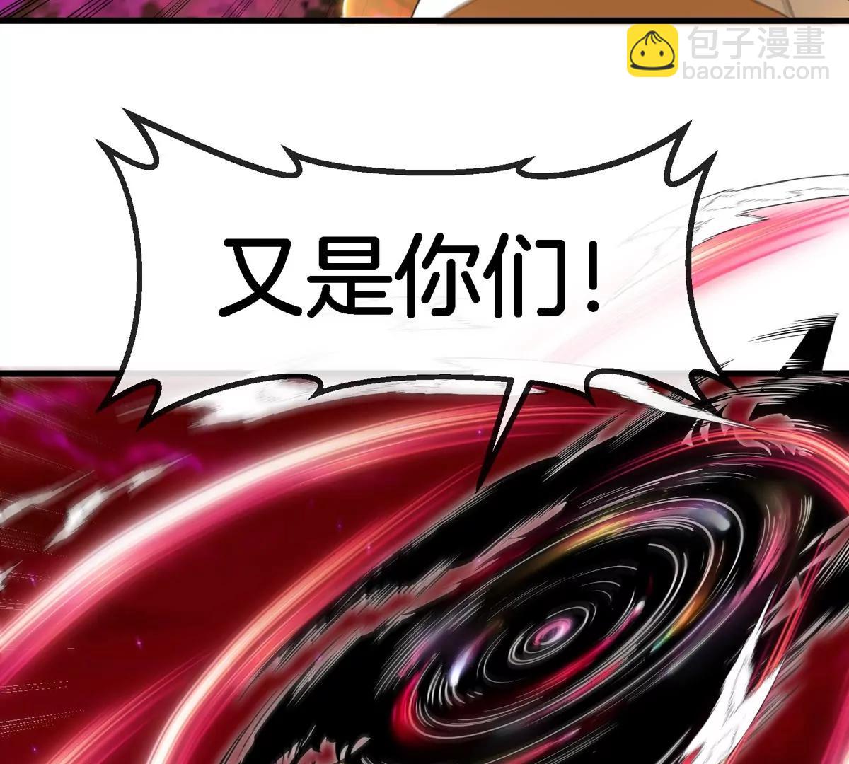 第140话 营救白思堂(1/2)-第142话