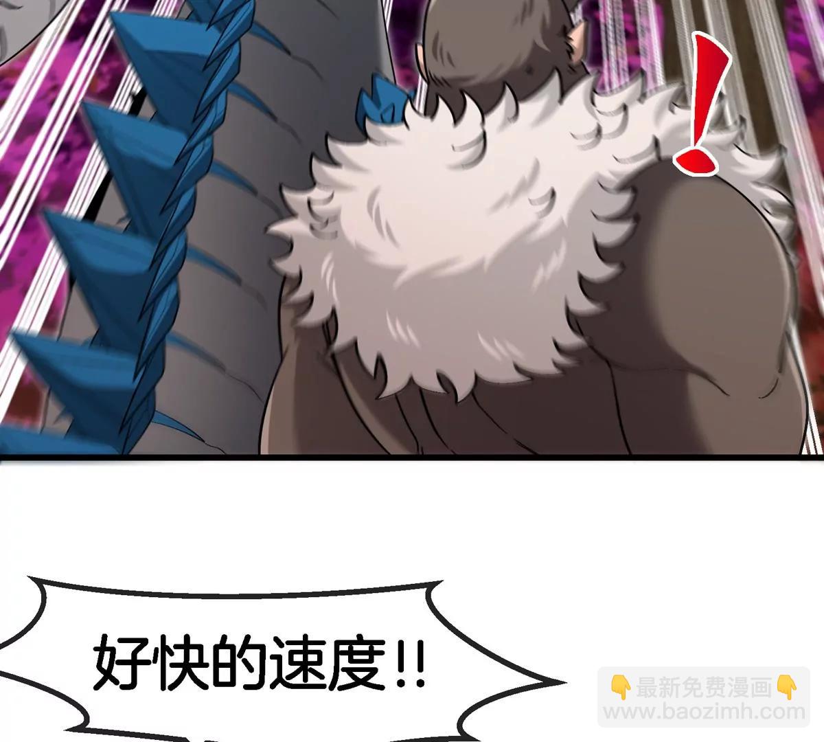 第140话 营救白思堂(1/2)-第142话