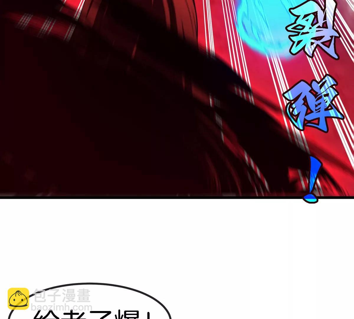 第140话 营救白思堂(1/2)-第142话
