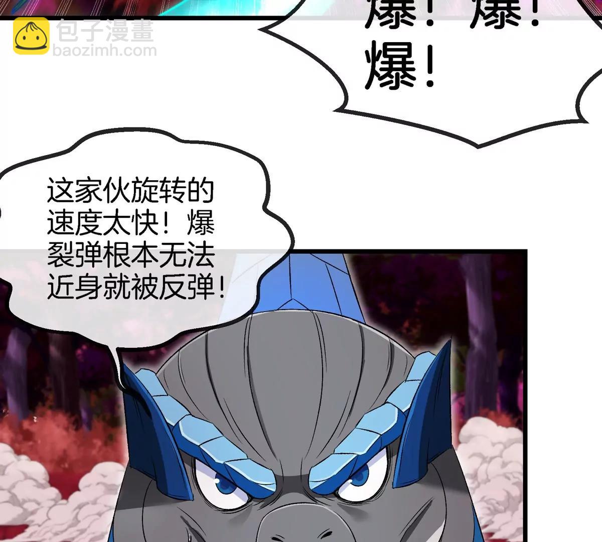 第140话 营救白思堂(1/2)-第142话