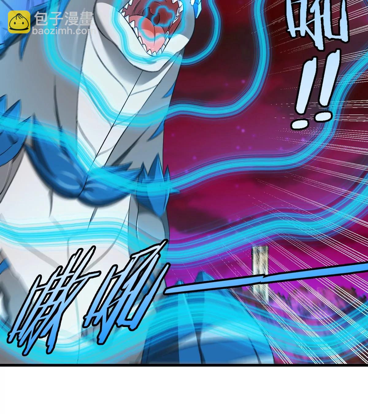 第140话 营救白思堂(1/2)-第142话