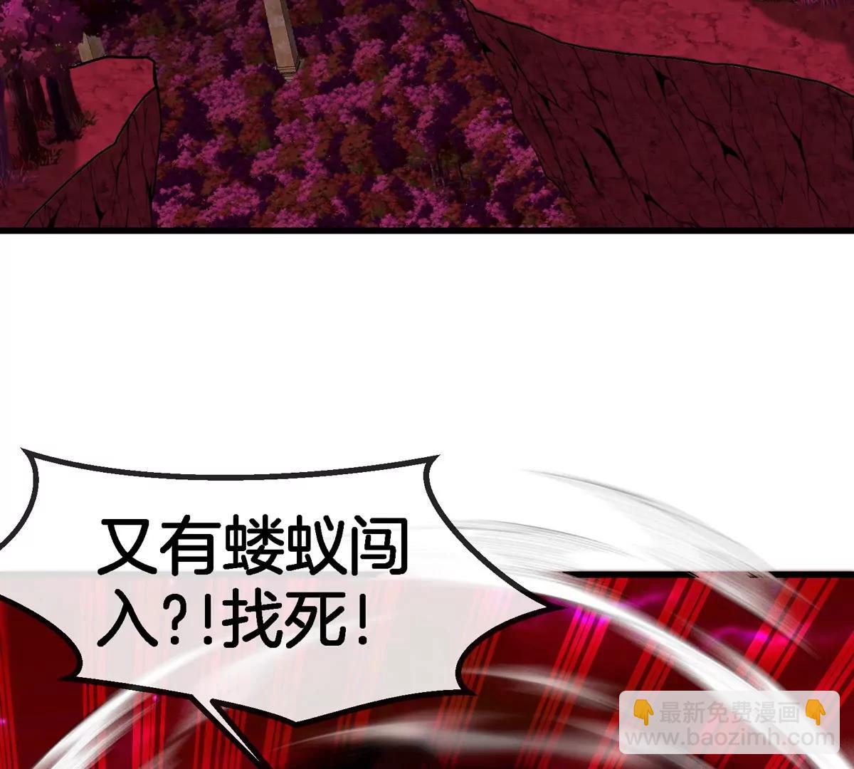 第140话 营救白思堂(1/2)-第142话