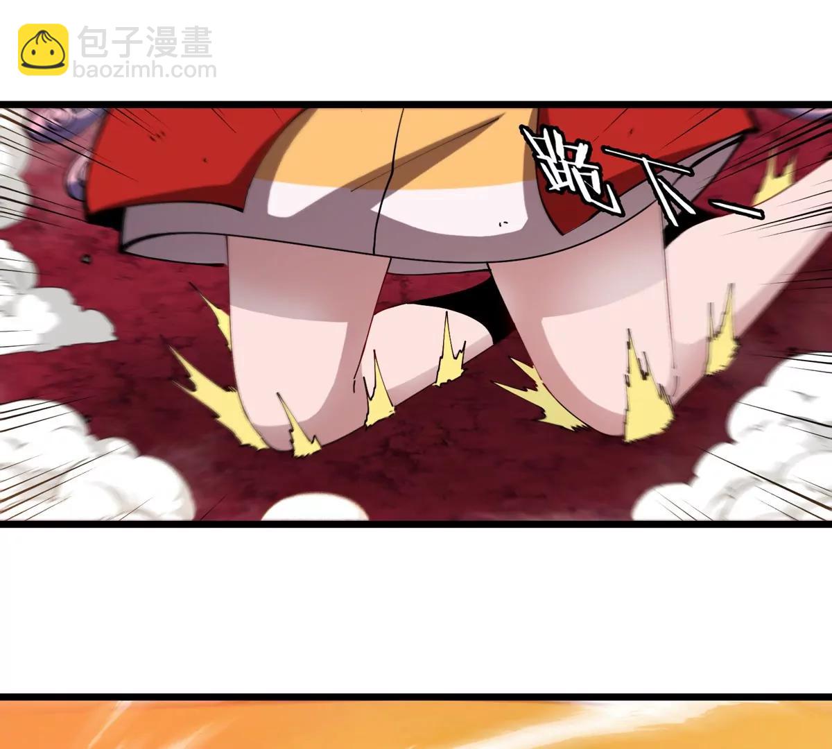 第142话 陀螺白思堂(1/2)-第144话