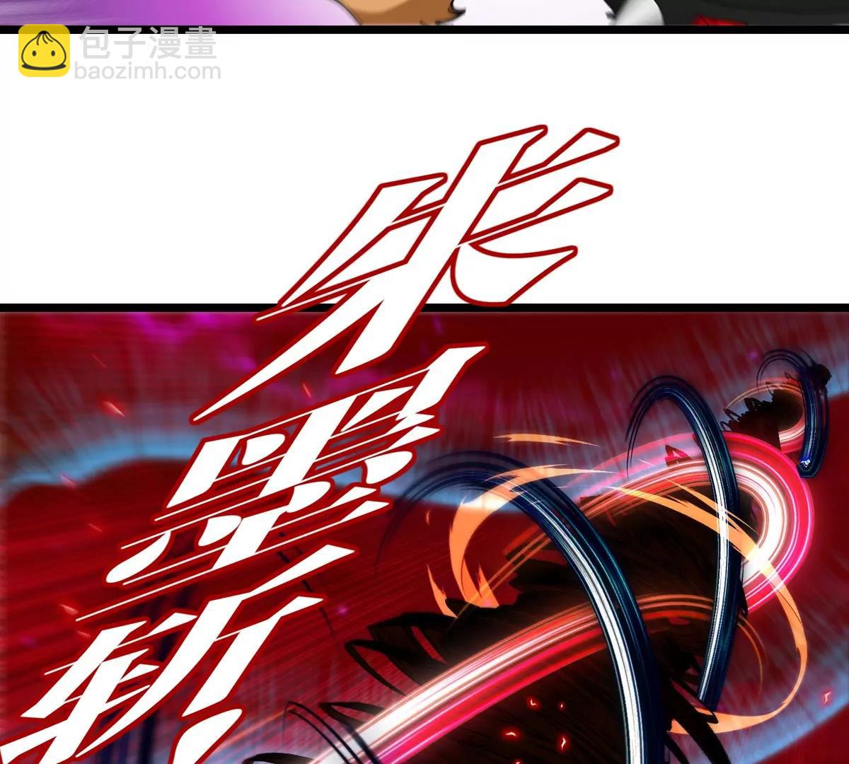 第144话 兵驰狼的个人秀(1/2)-第146话