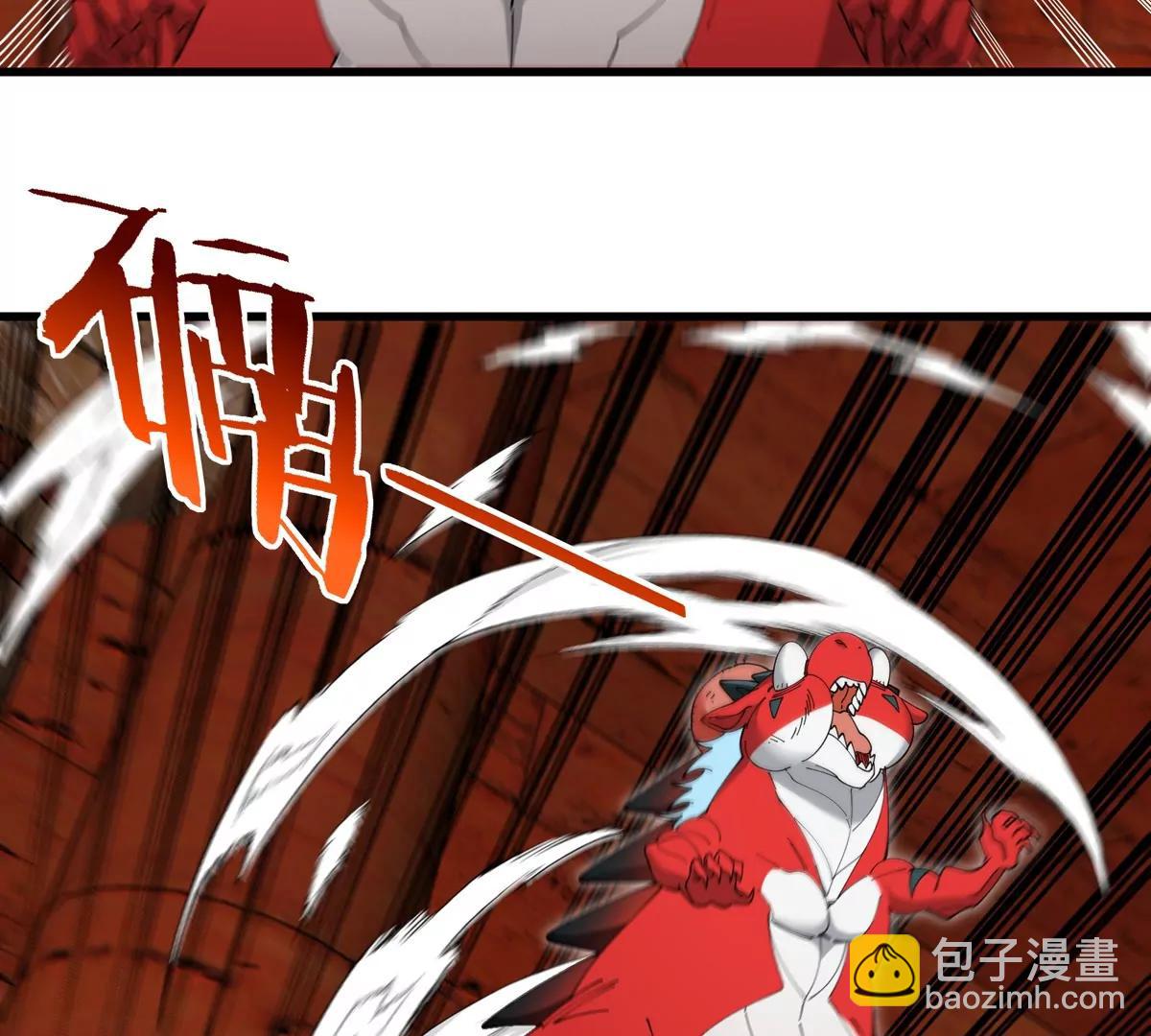 第152话 白思堂们VS小蘷龙们(1/2)-第154话