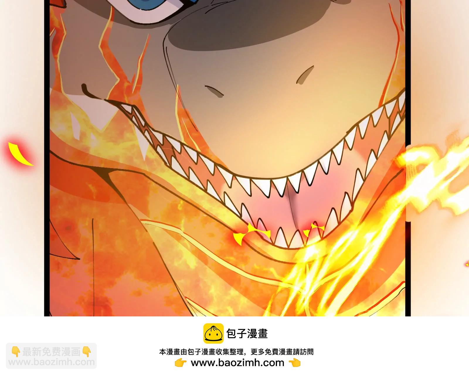 第158话 庆功宴(1/3)-第160话