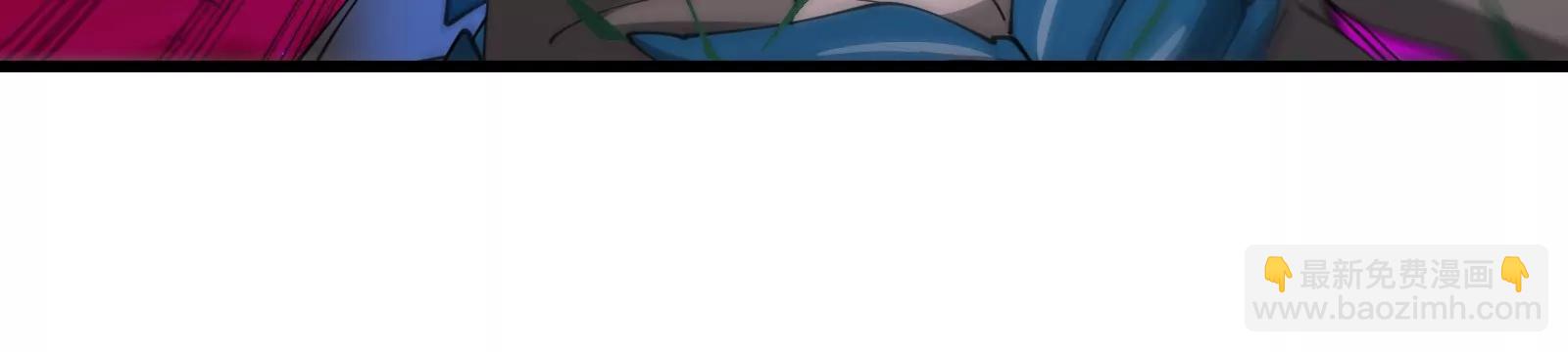 第168话 三十六毒斩(1/3)-第206话