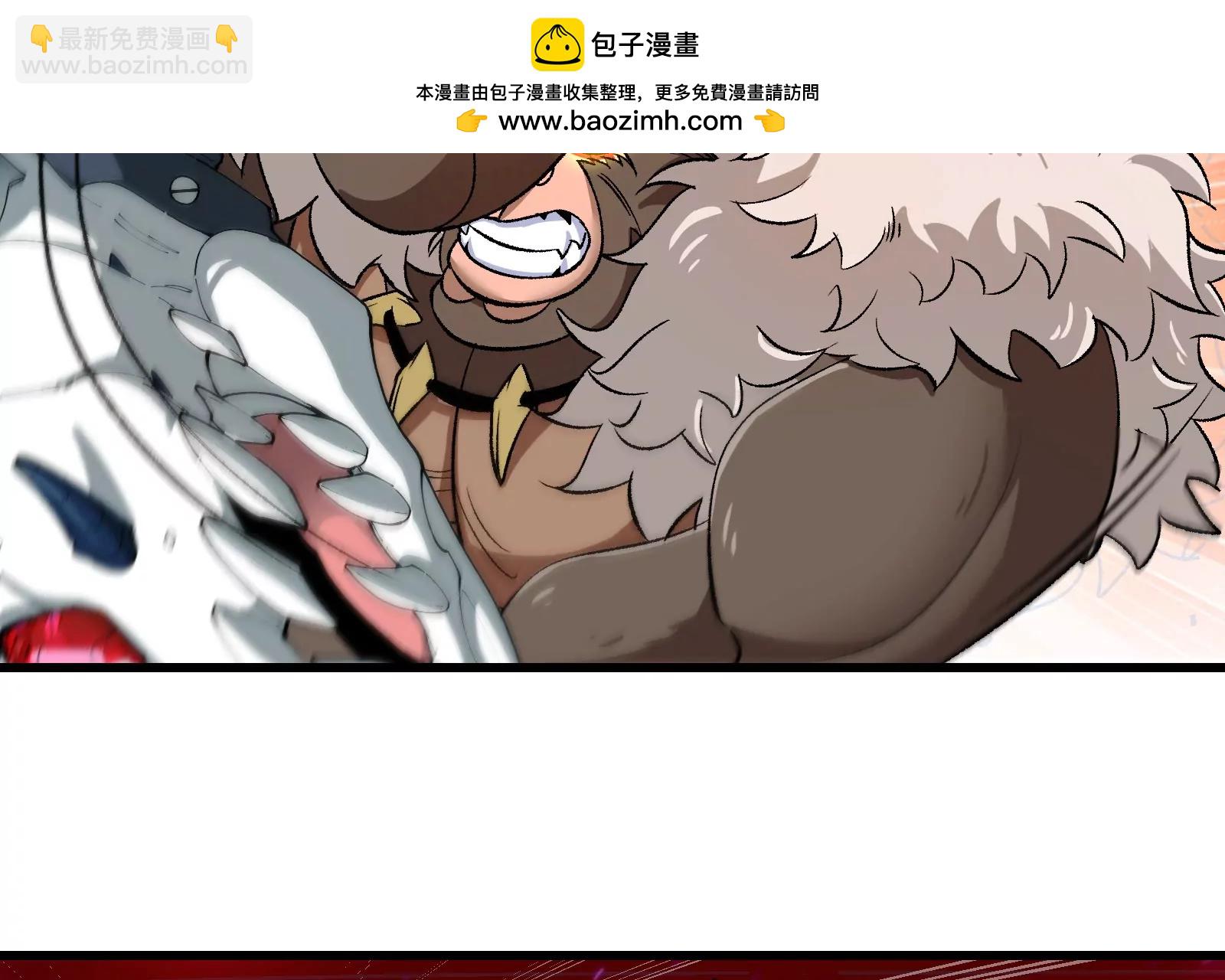 第169话 要烂掉的人是你(1/3)-第170话