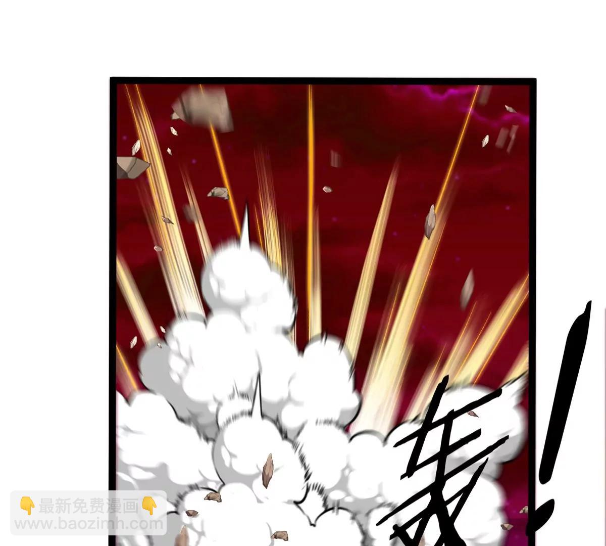 第173话 集体变身(1/3)-第174话