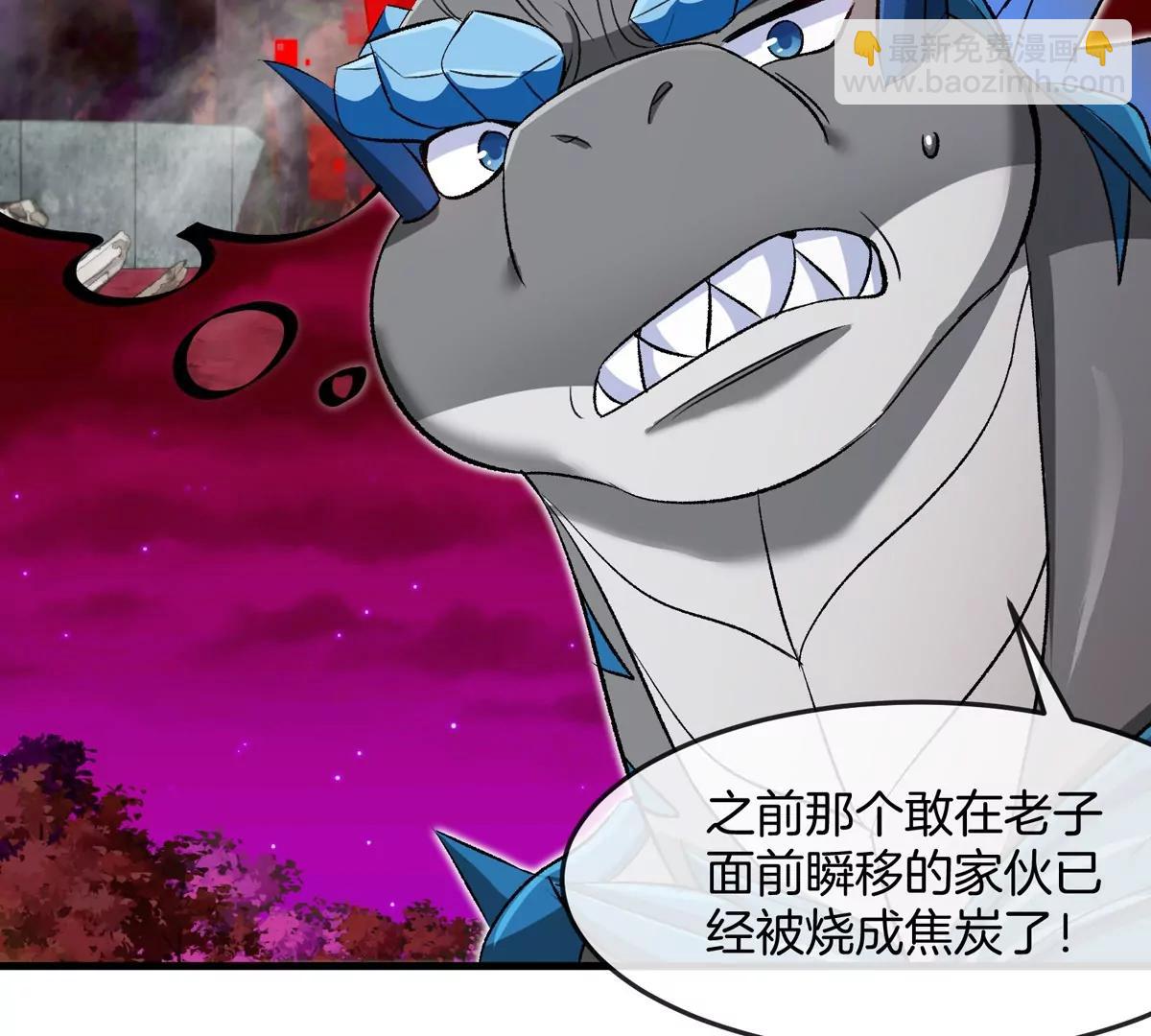 第175话 超金属死光(1/3)-第176话