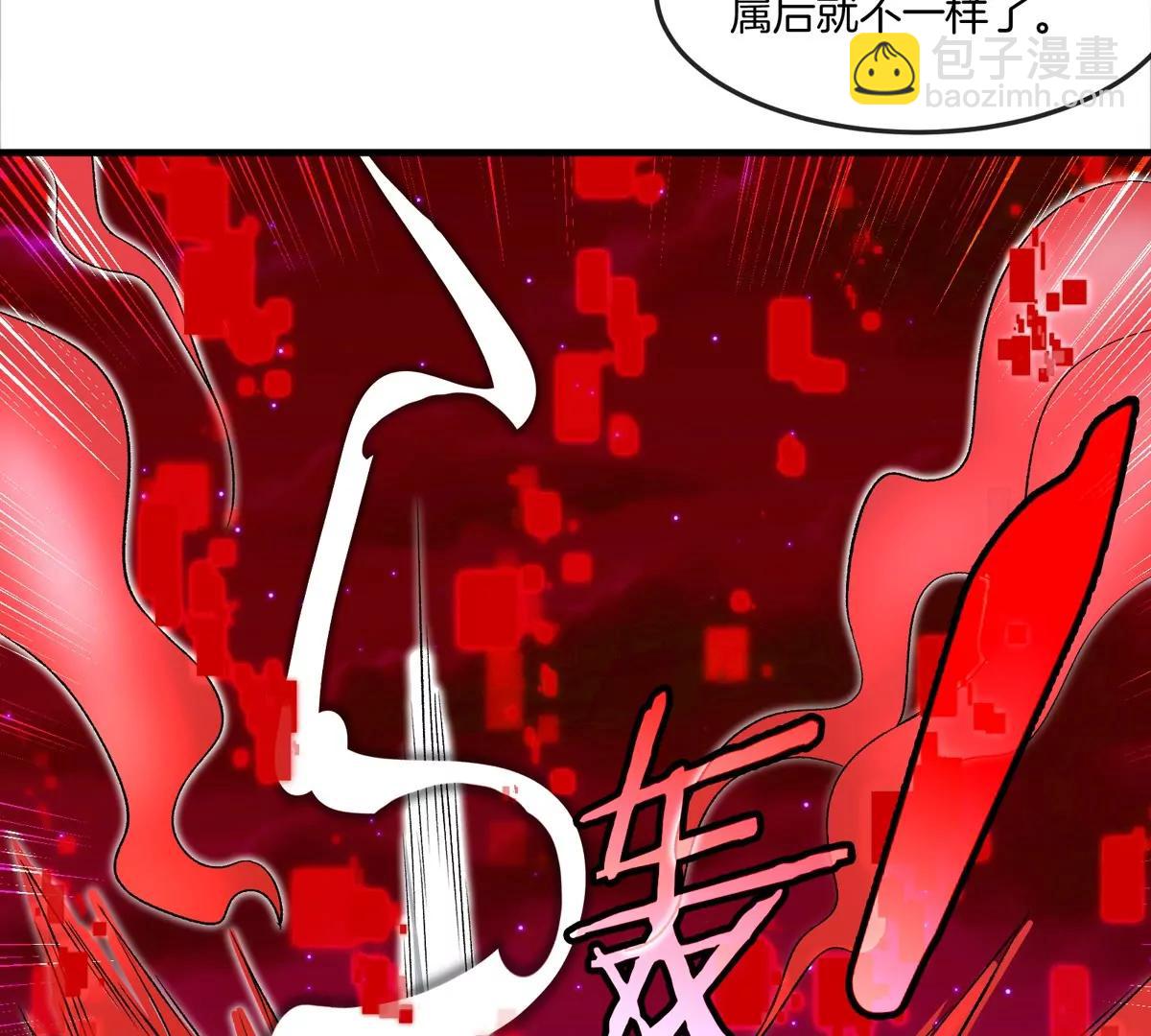 第175话 超金属死光(1/3)-第176话
