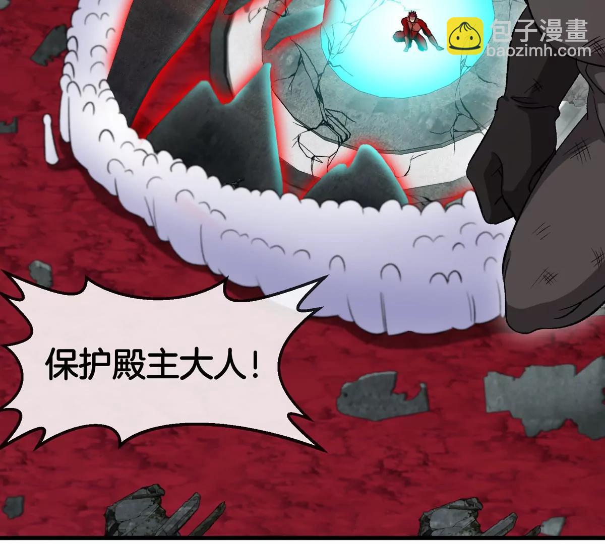 第175话 超金属死光(1/3)-第176话
