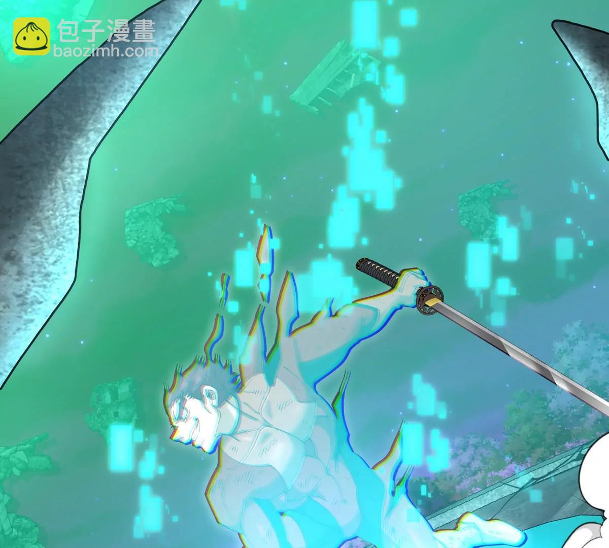 第175话 超金属死光(1/3)-第176话