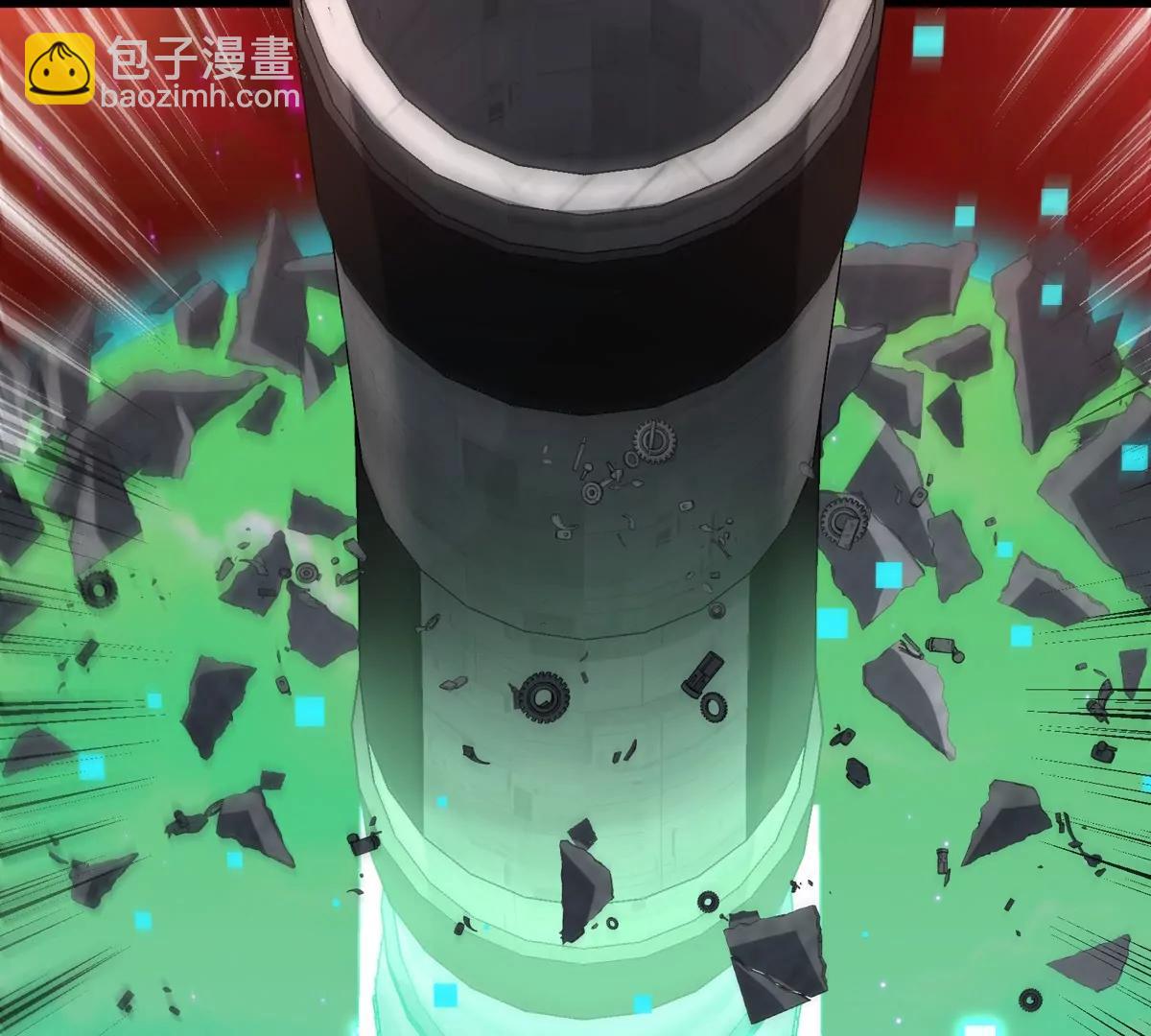 第175话 超金属死光(1/3)-第176话