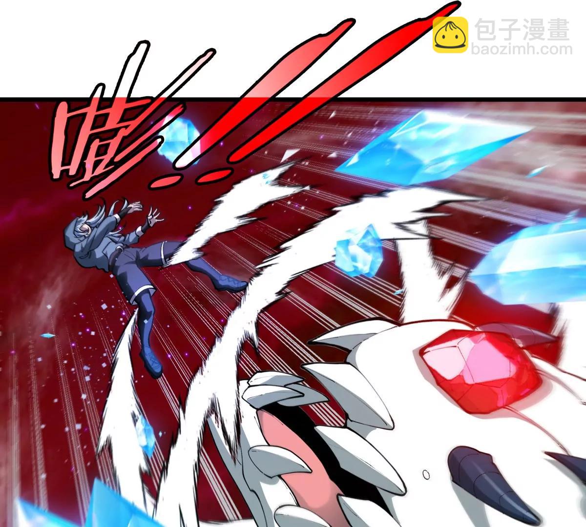 第181话 战斗画风突变(1/2)-第182话