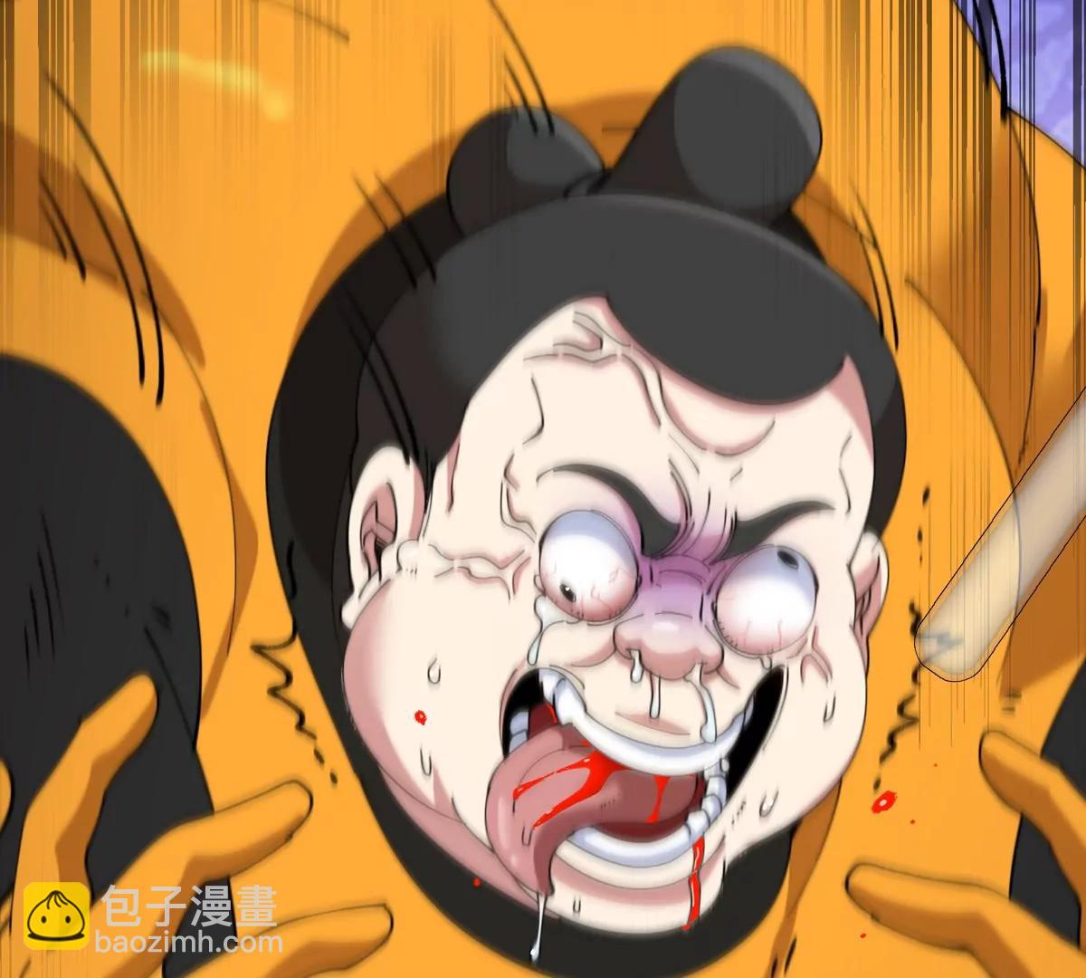 第181话 战斗画风突变(1/2)-第182话