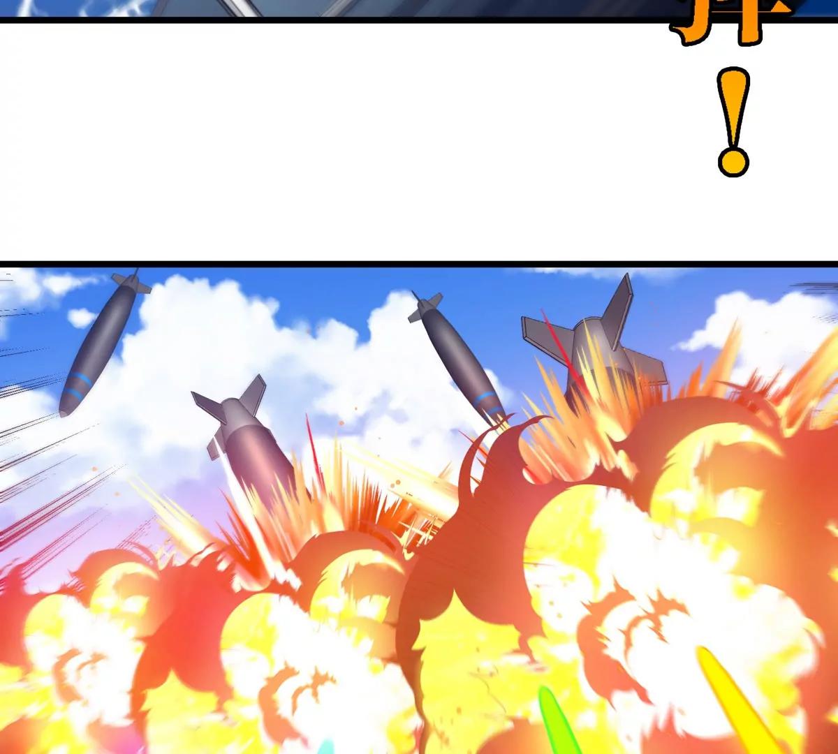 第181话 战斗画风突变(1/2)-第182话