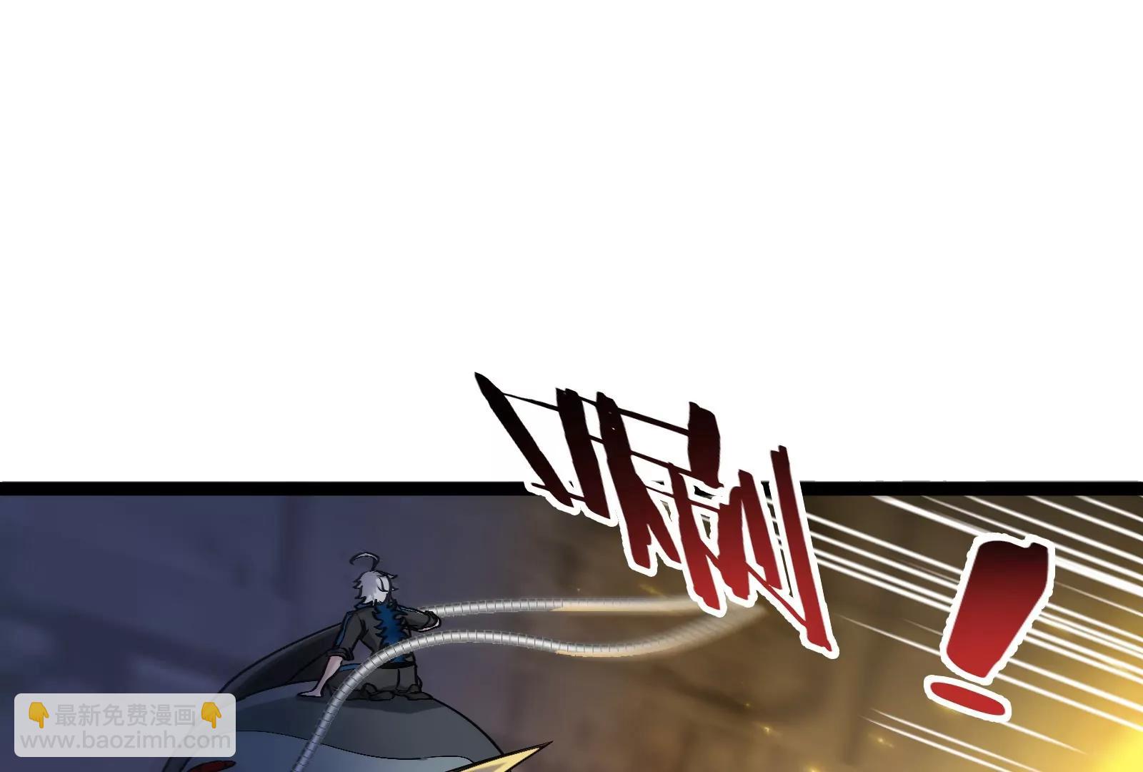 第185话 差点发生交通事故(1/3)-第186话