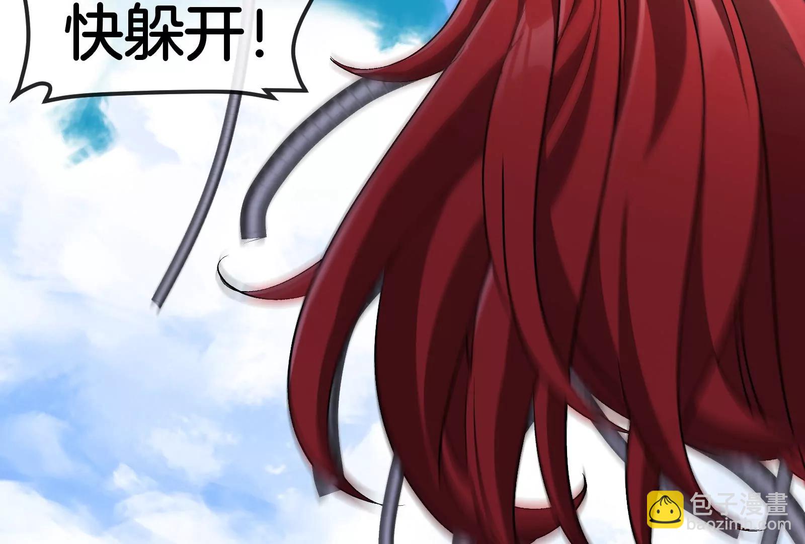 第185话 差点发生交通事故(1/3)-第186话