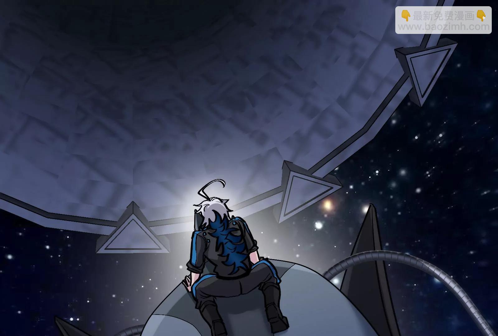 第185话 差点发生交通事故(1/3)-第186话