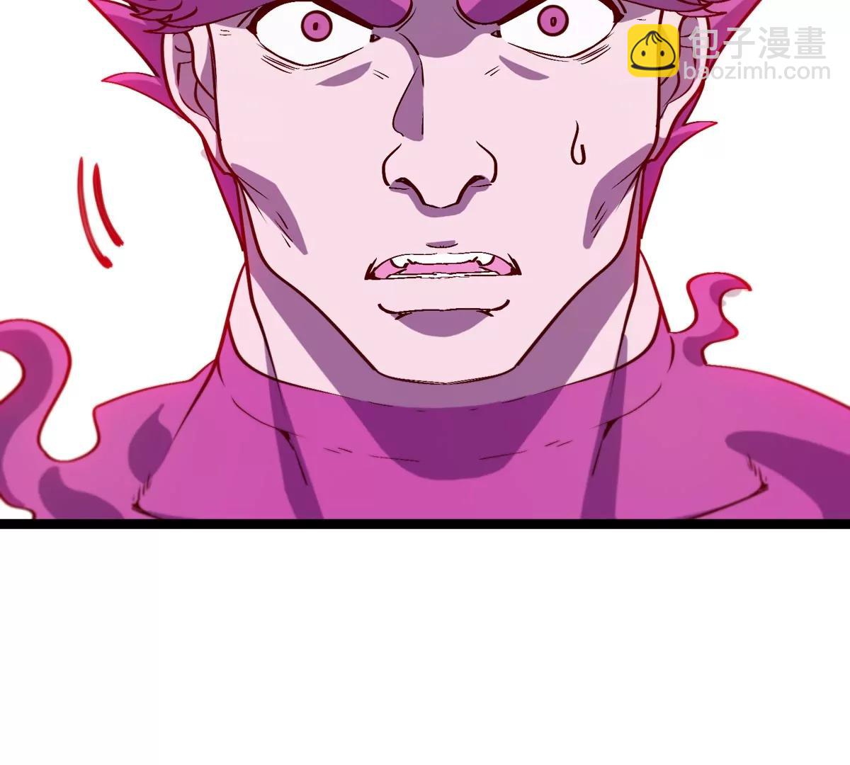 第189话 我要夺舍你(1/2)-第190话
