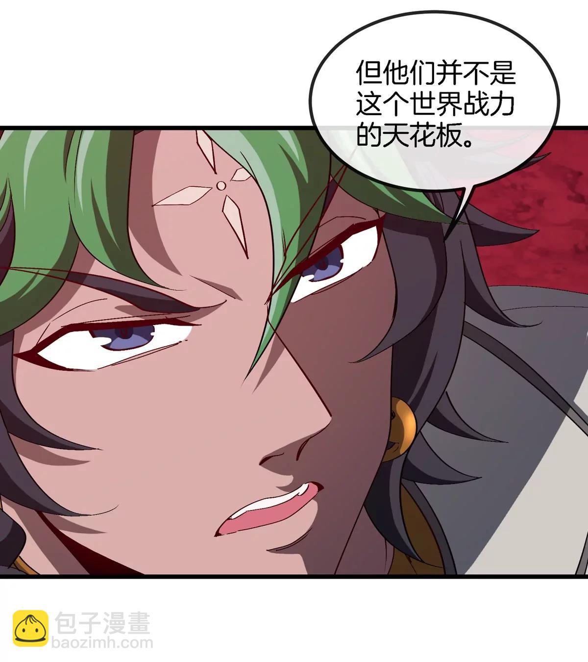 第193话  神秘石门(1/3)-第194话