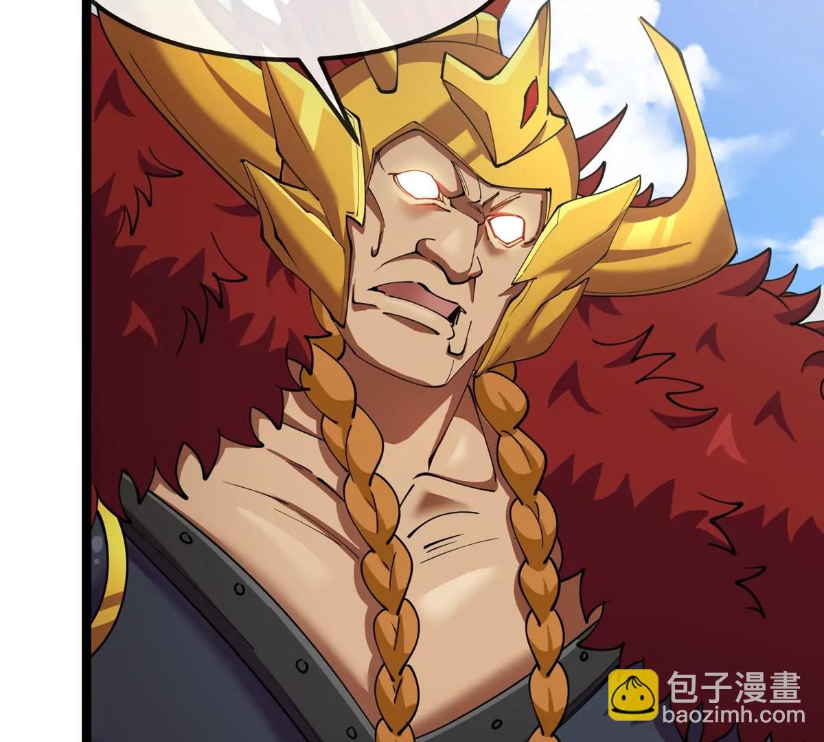 第199话  死灵骨龙(1/3)-第200话