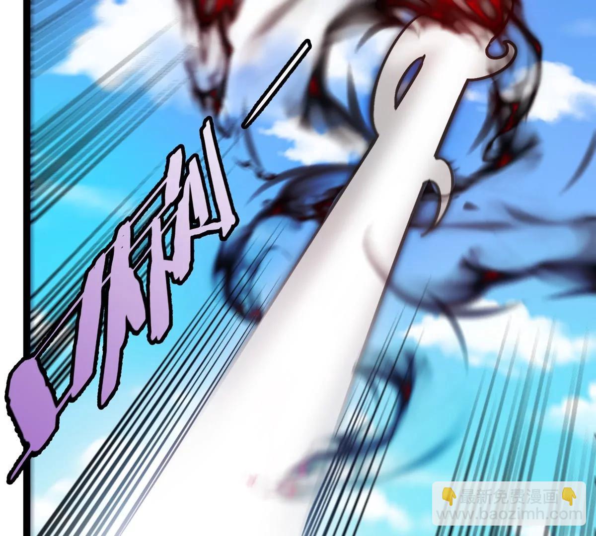 第199话  死灵骨龙(1/3)-第200话