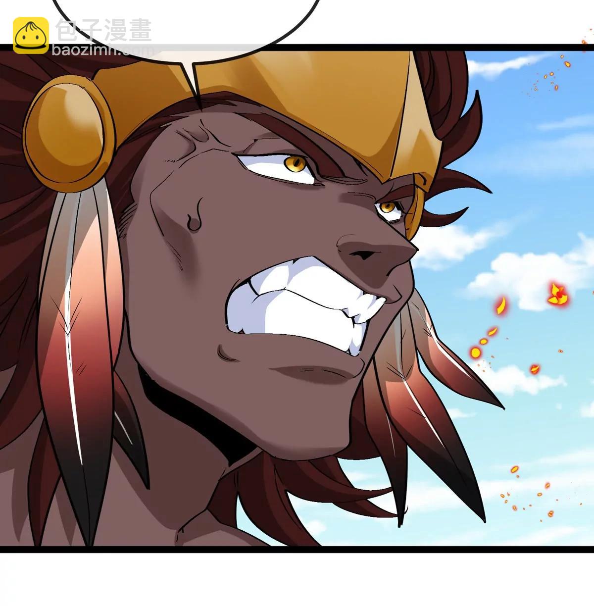 第203话 会飞的骨龙(1/3)-第204话