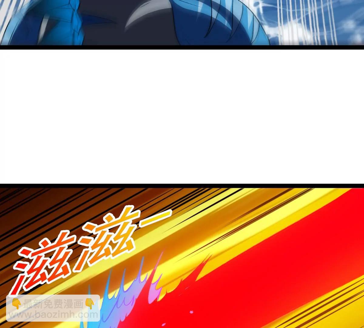 第206话 巨人降临(1/2)-第208话
