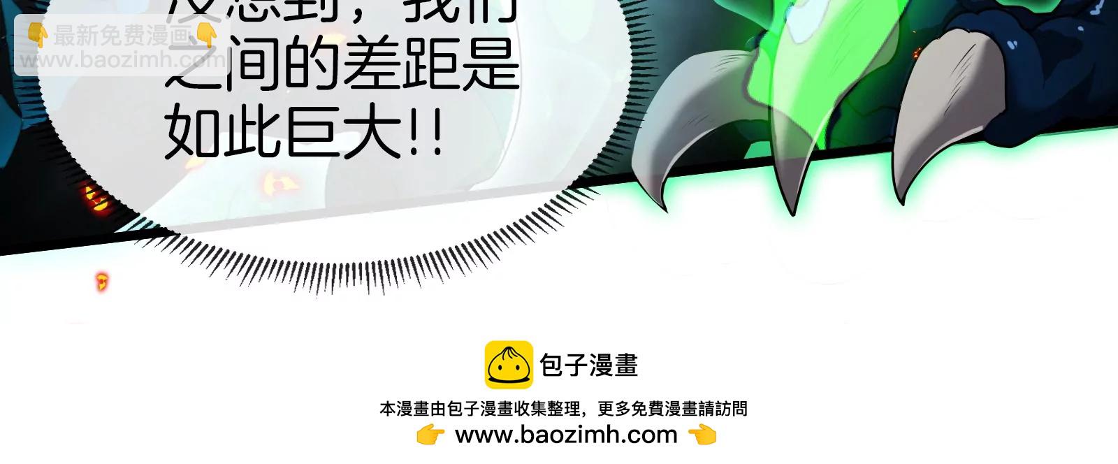 第21话 死亡灵鸟消失之谜(1/3)-第22话