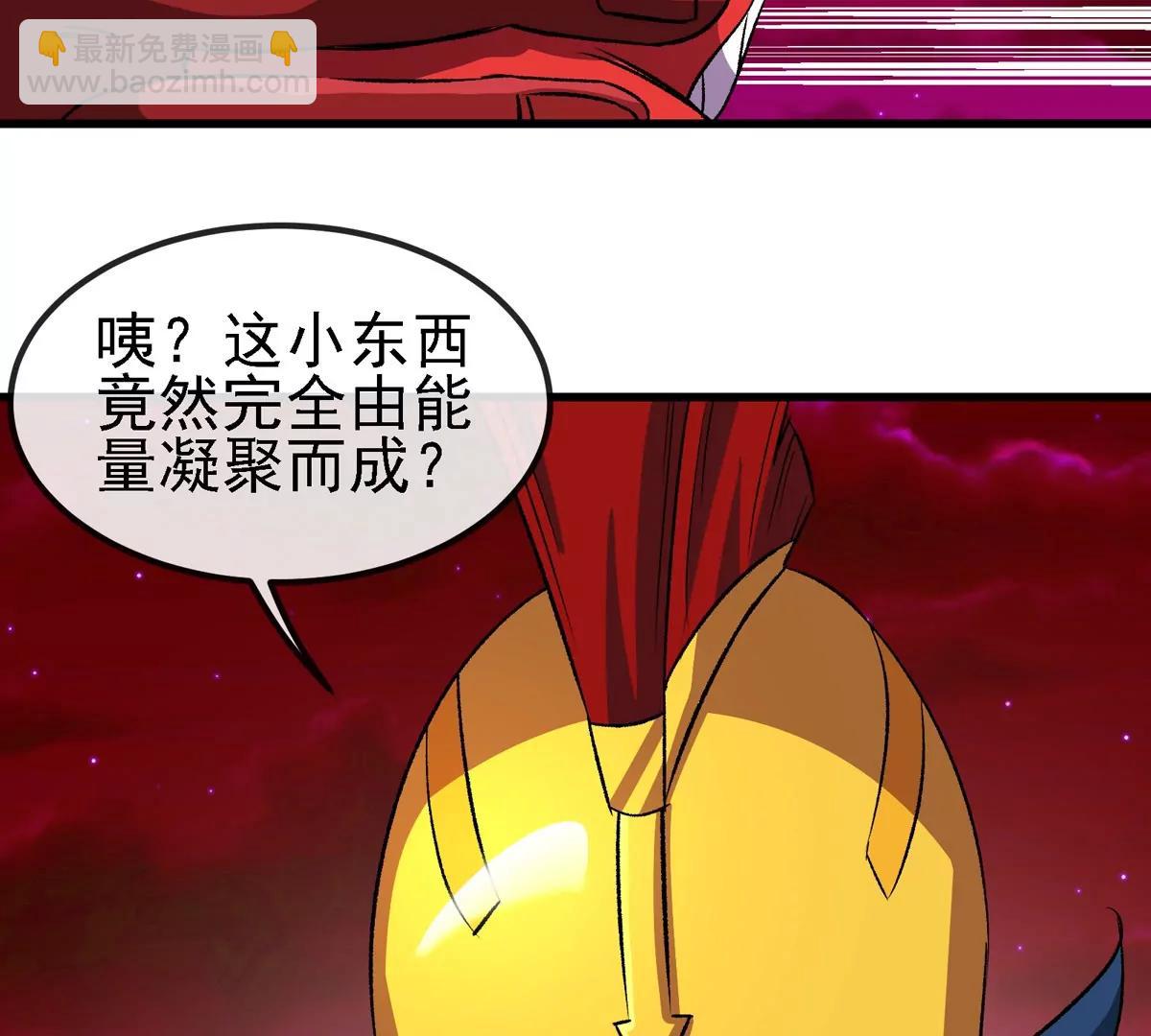第212话 小龙消失(1/2)-第214话