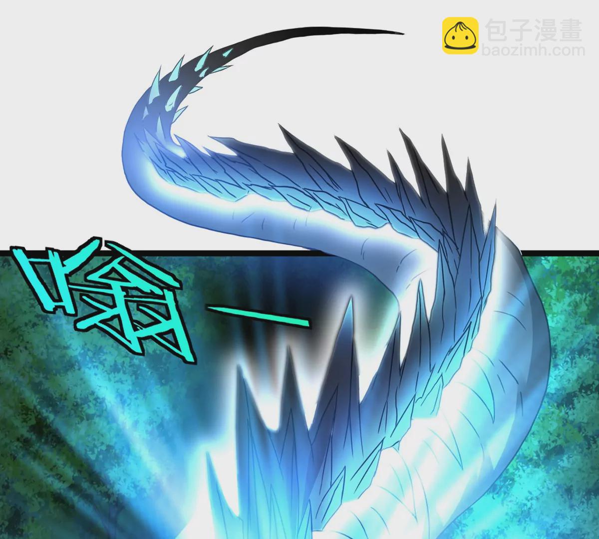 第3话 蛮猿傲狠(1/3)-第4话