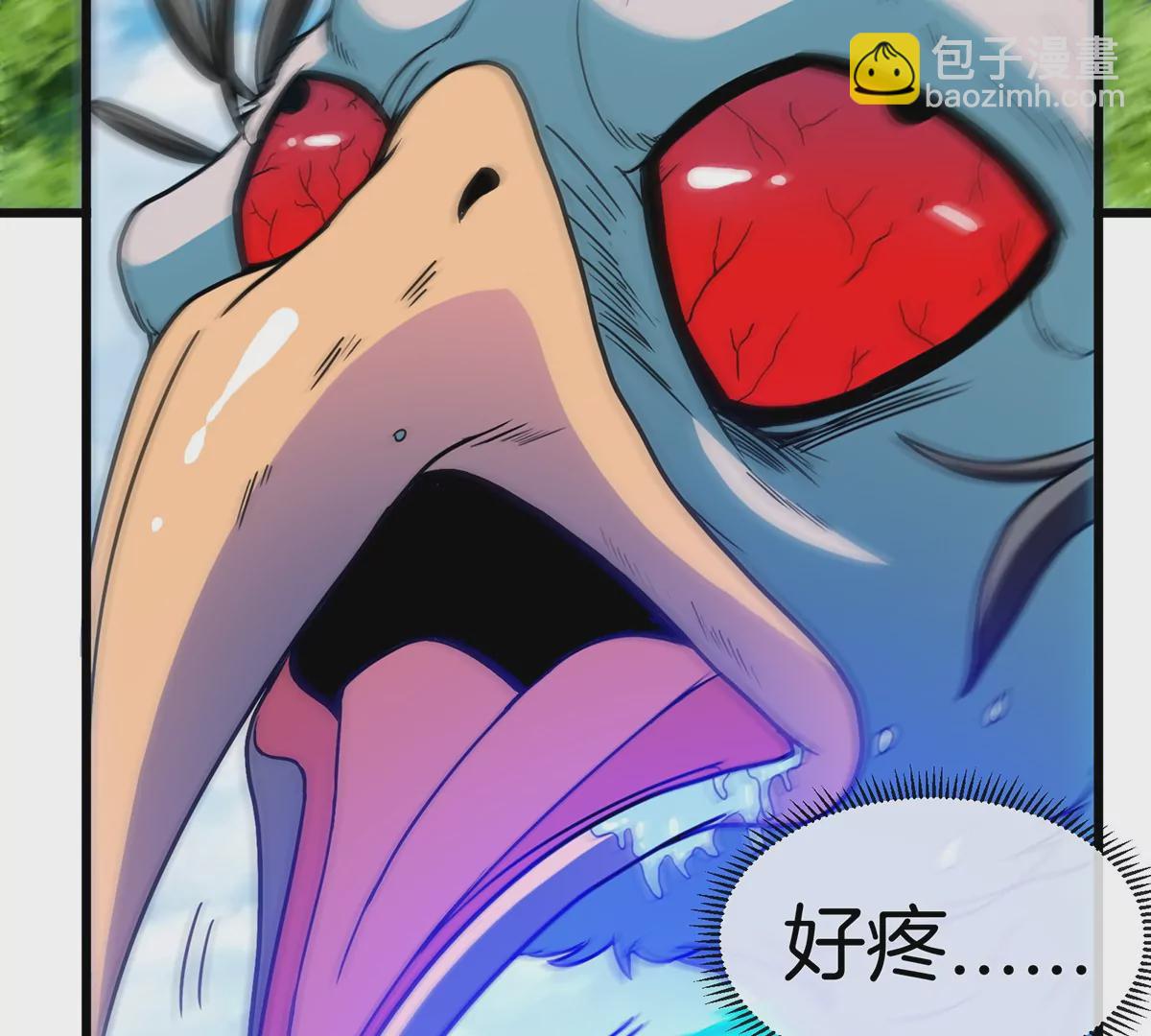 第35话 鸟妹出现(1/2)-第36话