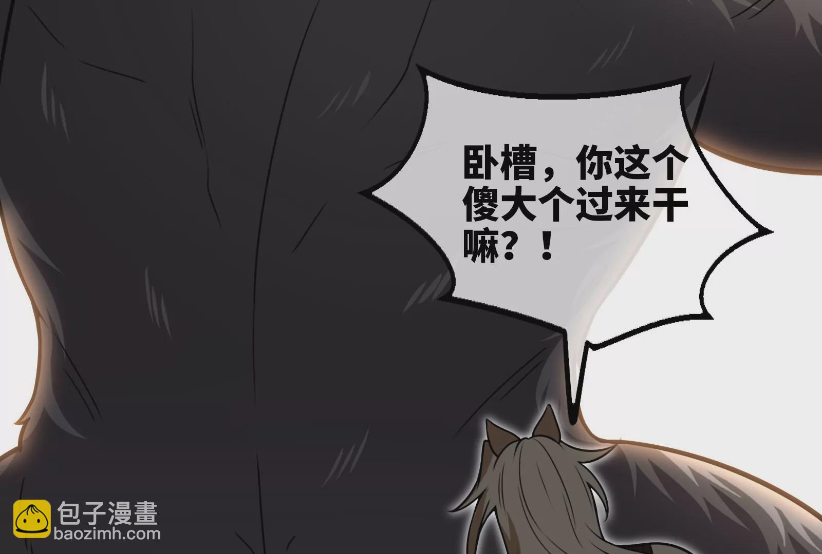 第39话 作战计划(1/3)-第40话