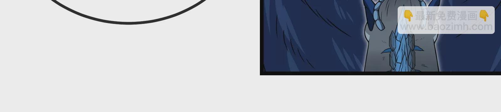 第65话 用生命本源作为代价(1/2)-第66话