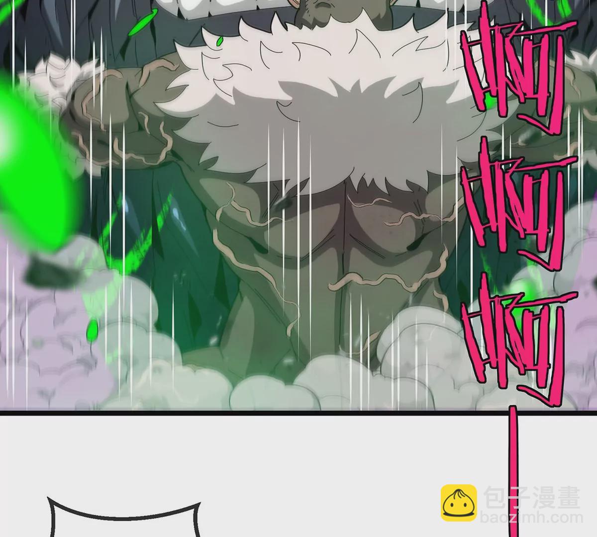 第81话 援军！！(1/2)-第82话