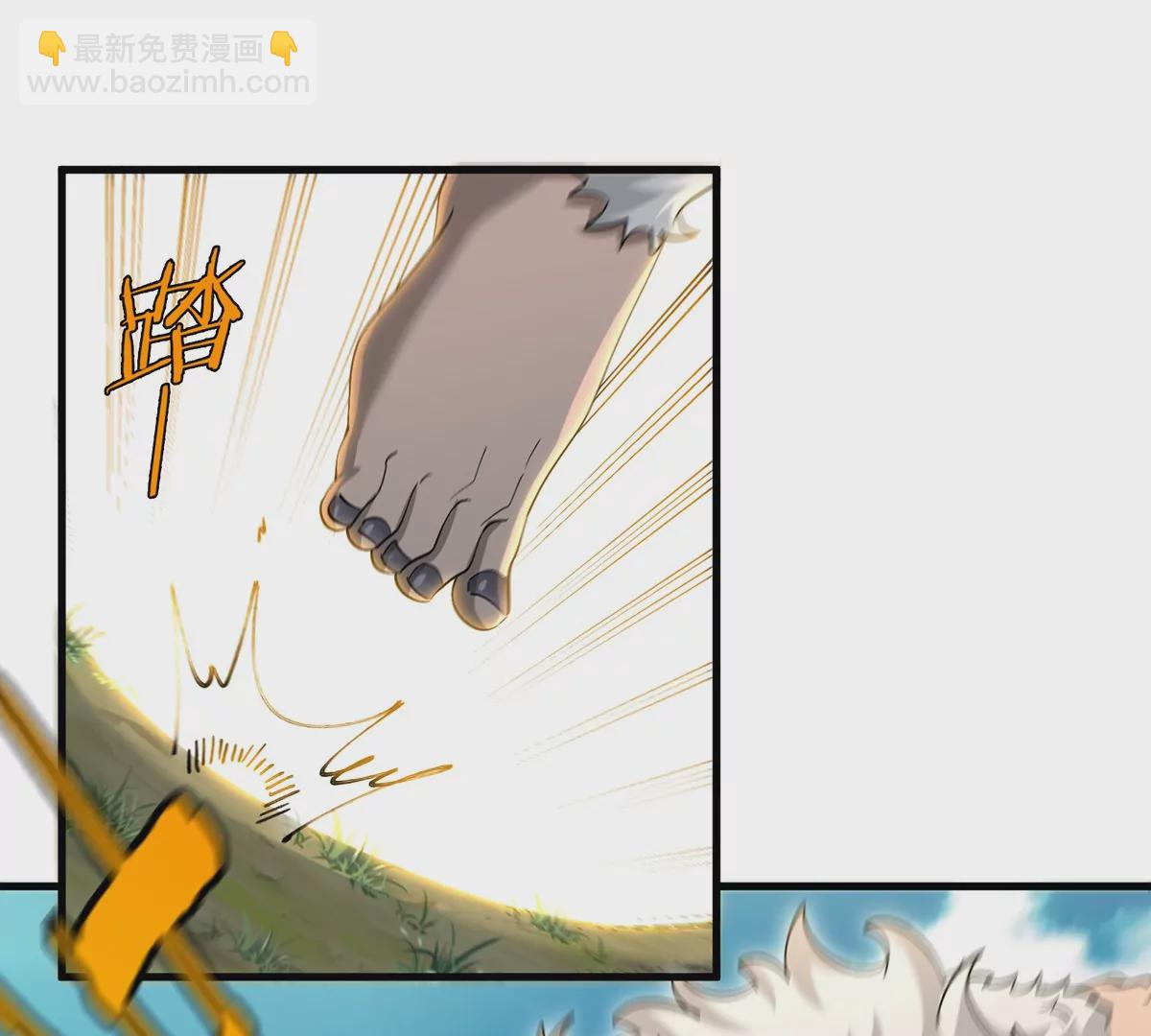 第89话  熊三之死(1/2)-第90话