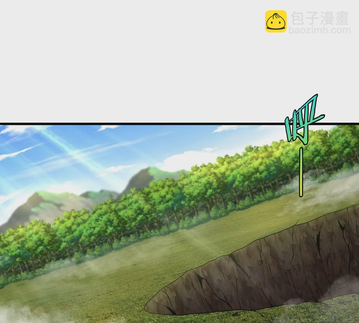 第97话 人类异能者的战术配合(1/2)-第98话