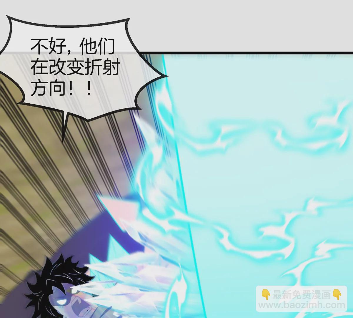 第99话 重力枪(1/2)-第100话